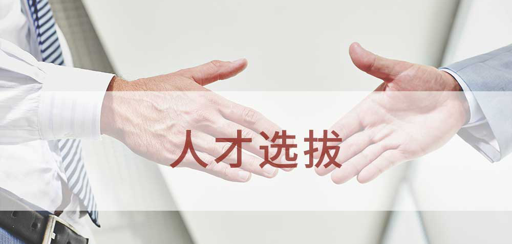 威客电竞·(中国区)VKGAME官网