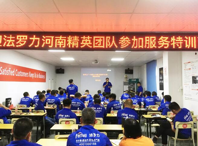 威客电竞·(中国区)VKGAME官网