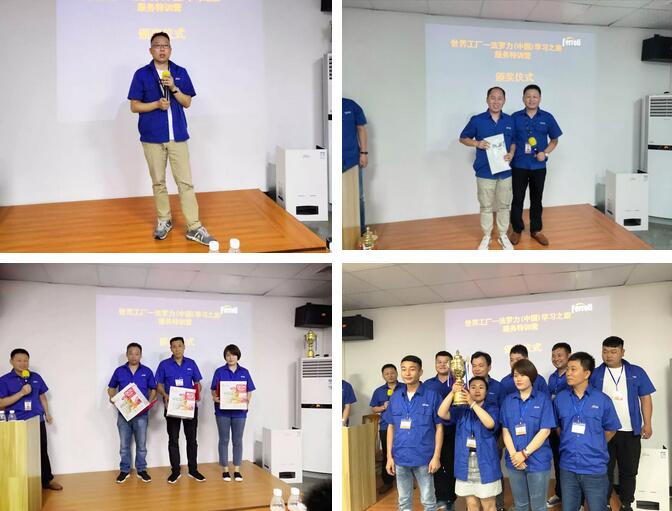 威客电竞·(中国区)VKGAME官网