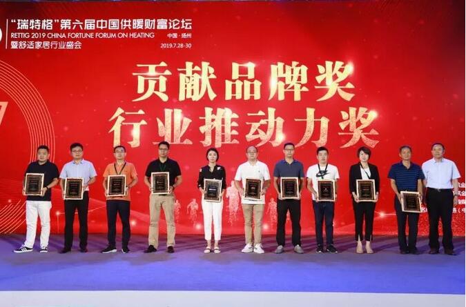 威客电竞·(中国区)VKGAME官网