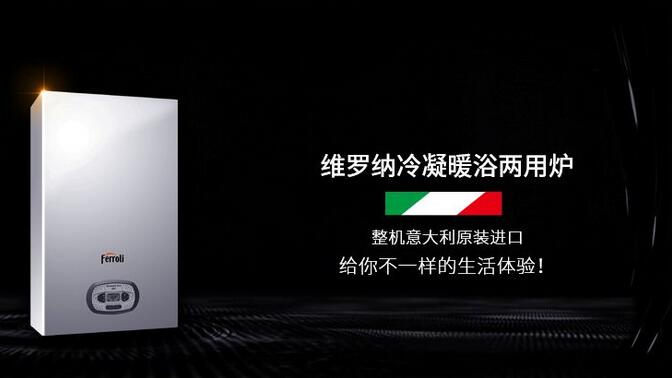 威客电竞·(中国区)VKGAME官网