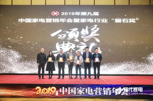 威客电竞·(中国区)VKGAME官网