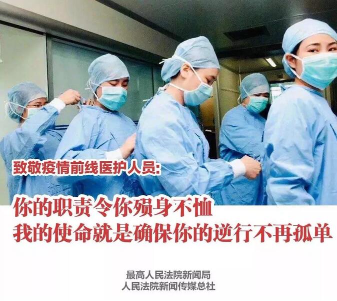 威客电竞·(中国区)VKGAME官网