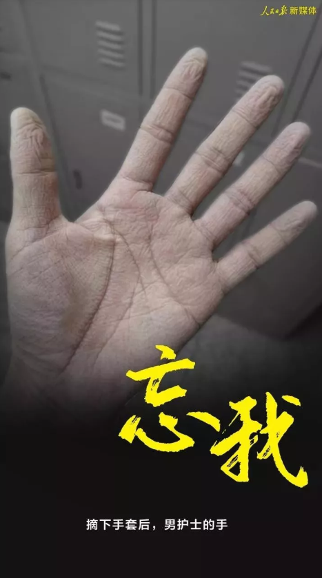 威客电竞·(中国区)VKGAME官网