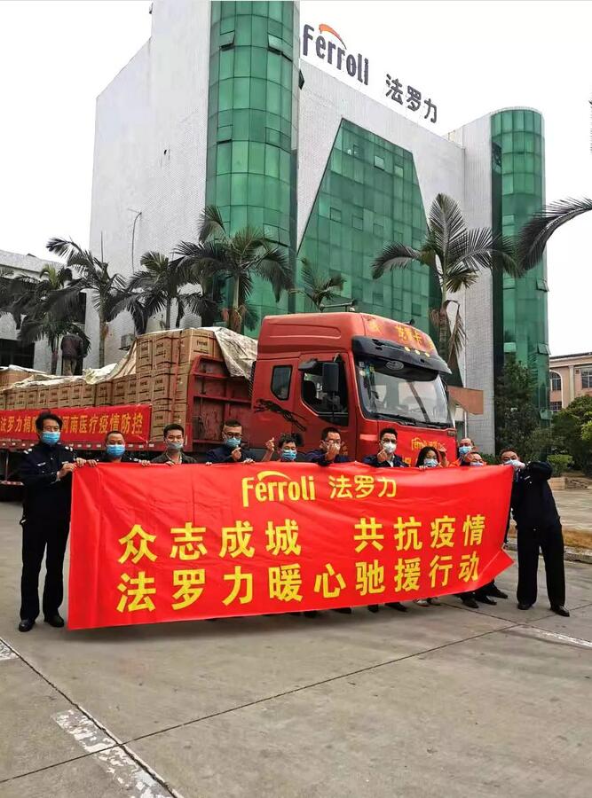 威客电竞·(中国区)VKGAME官网