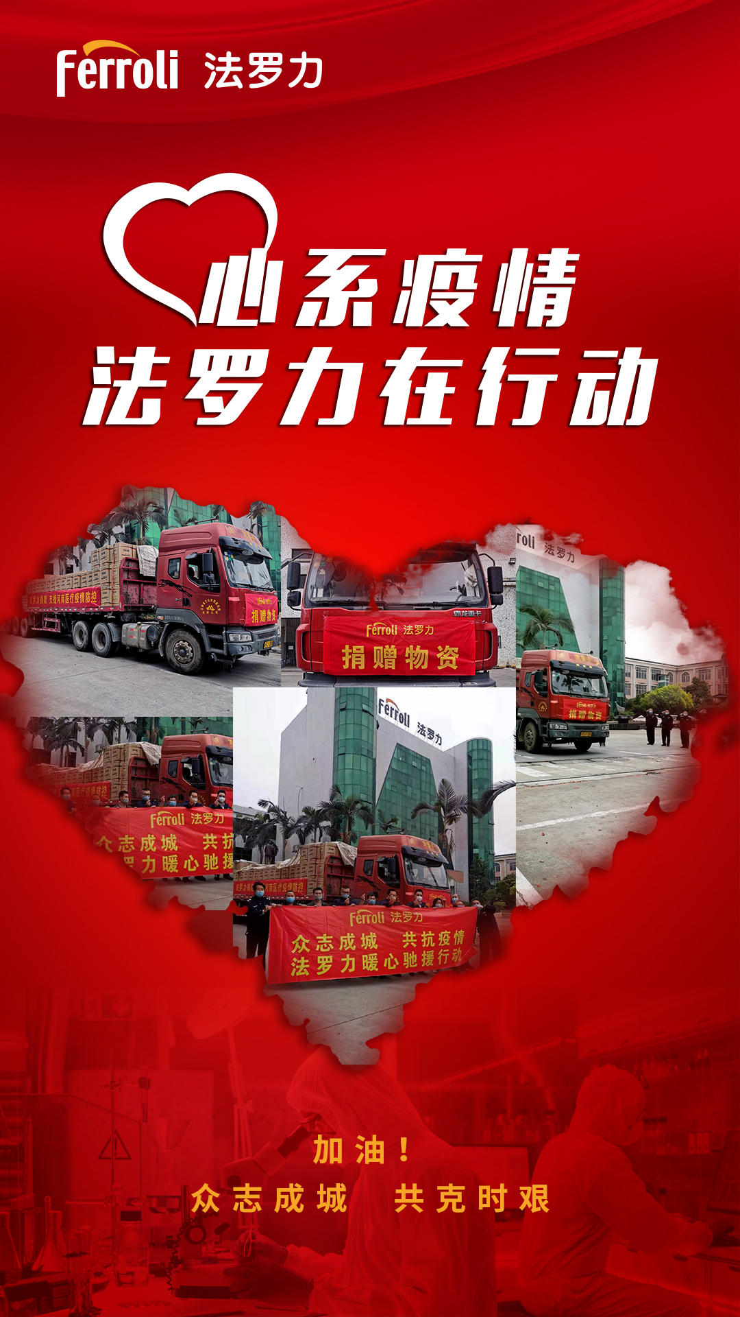 威客电竞·(中国区)VKGAME官网