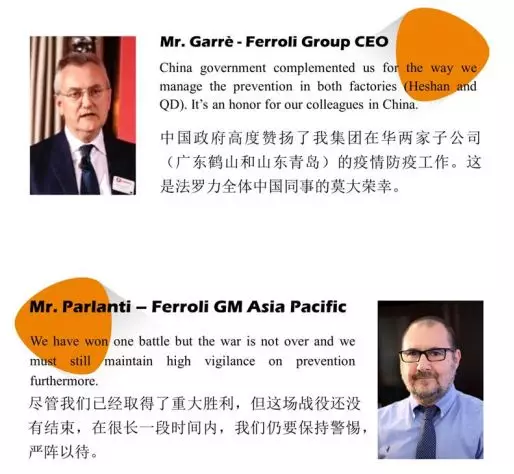 威客电竞·(中国区)VKGAME官网