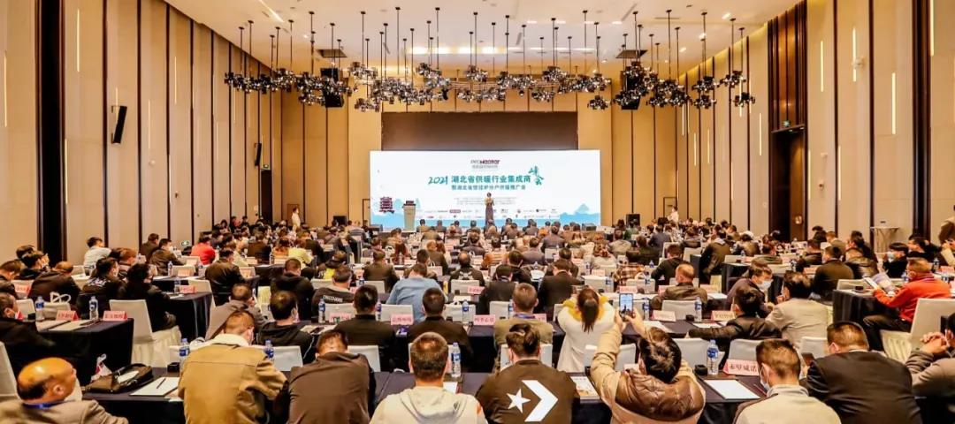 威客电竞·(中国区)VKGAME官网