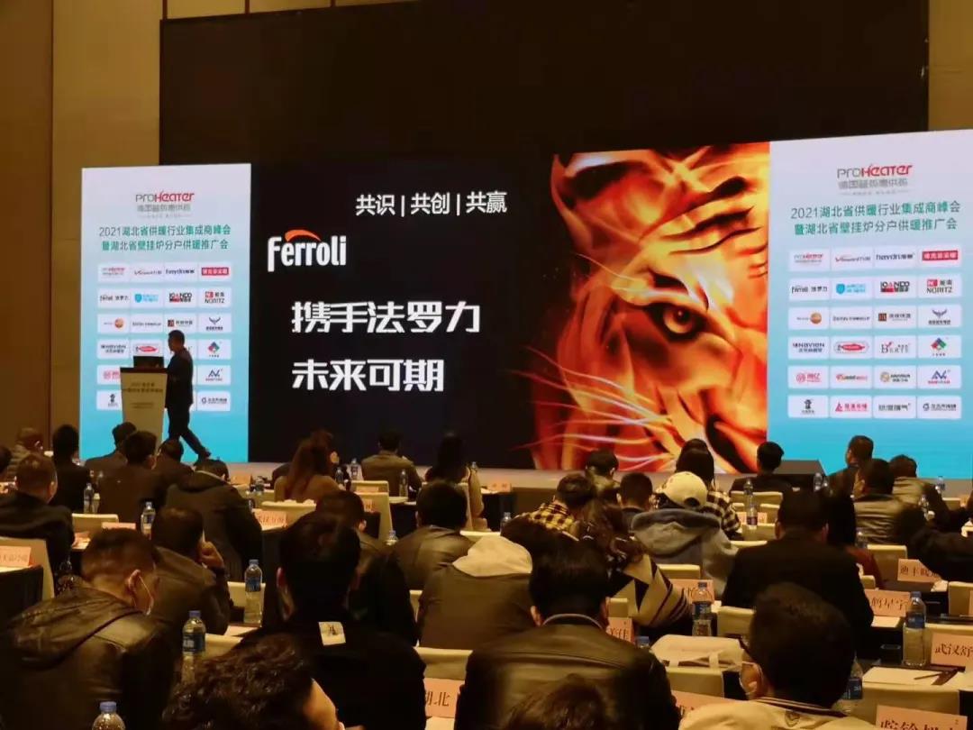 威客电竞·(中国区)VKGAME官网