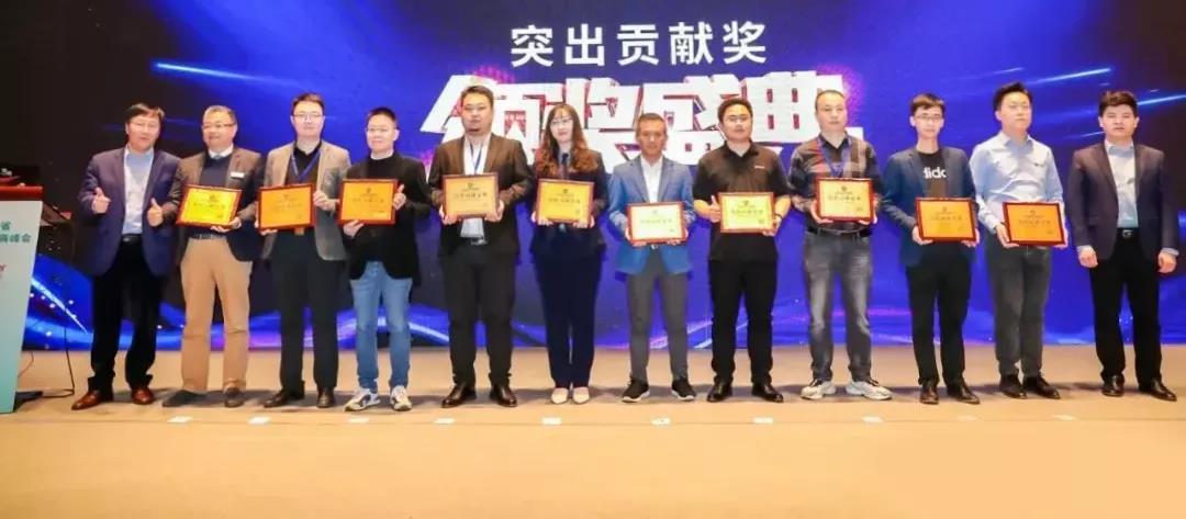 威客电竞·(中国区)VKGAME官网