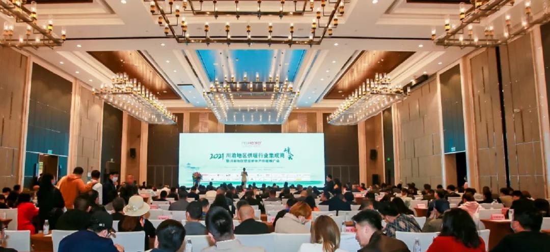 威客电竞·(中国区)VKGAME官网