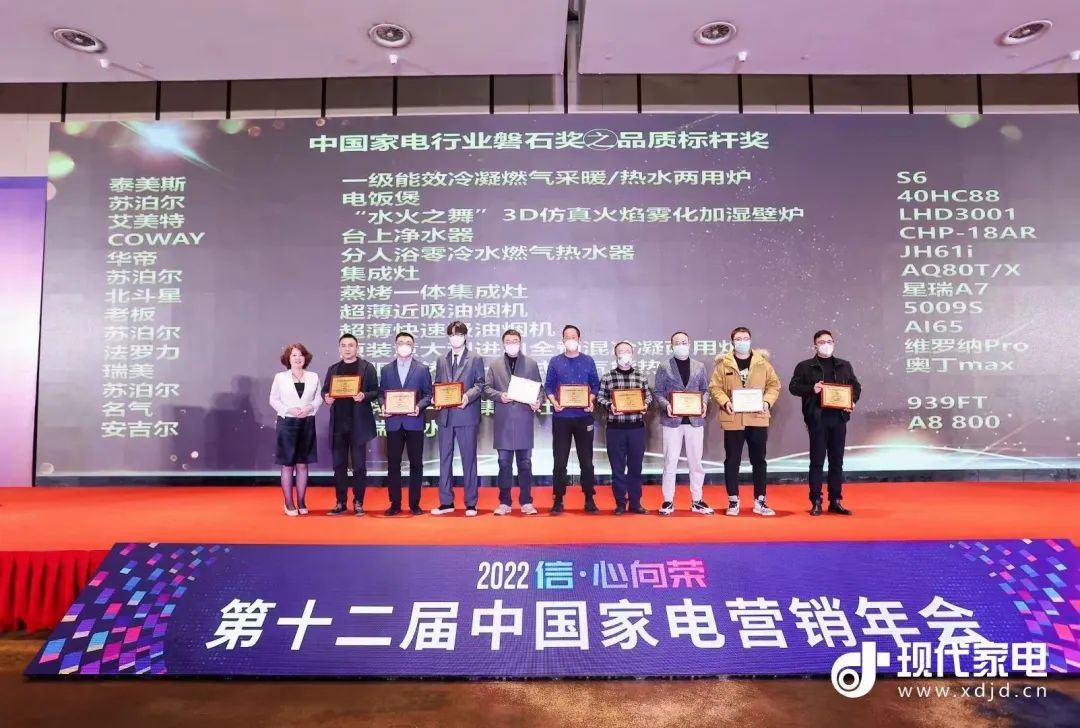 威客电竞·(中国区)VKGAME官网