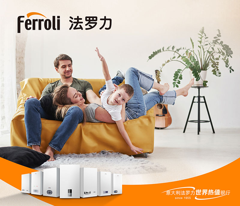 威客电竞·(中国区)VKGAME官网