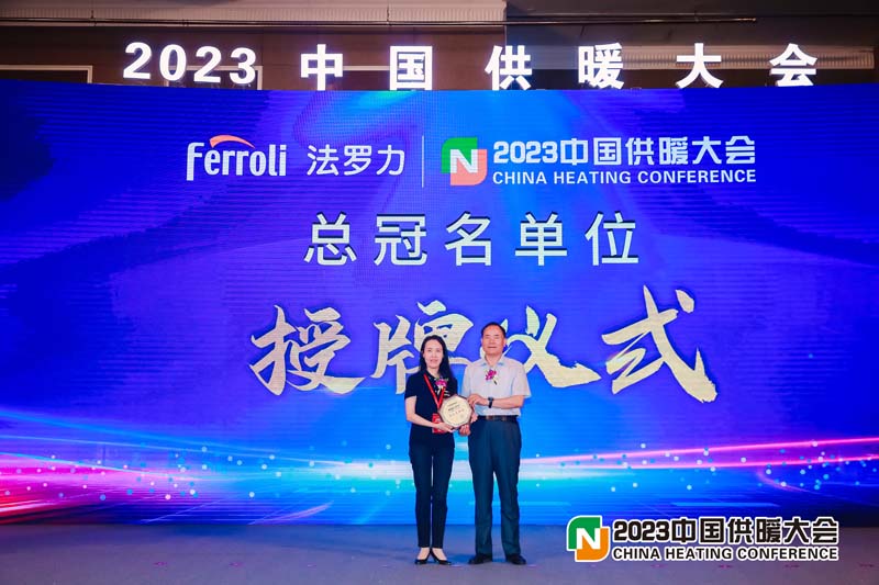 威客电竞·(中国区)VKGAME官网