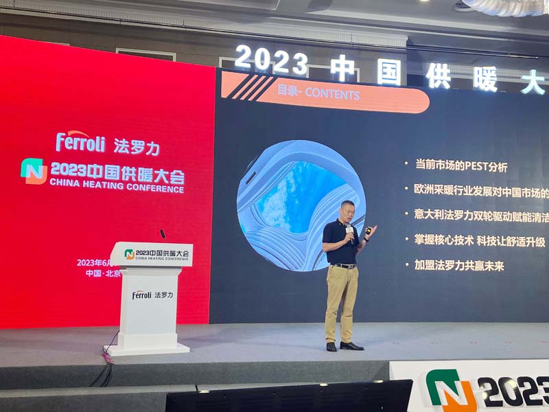 威客电竞·(中国区)VKGAME官网