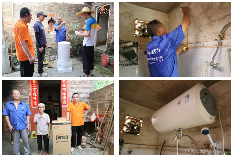 威客电竞·(中国区)VKGAME官网