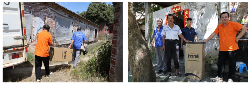 威客电竞·(中国区)VKGAME官网