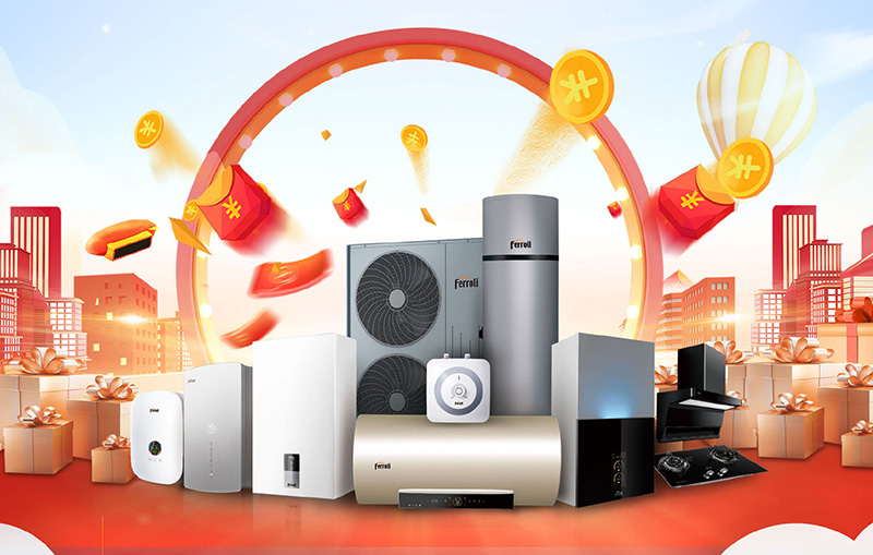 威客电竞·(中国区)VKGAME官网