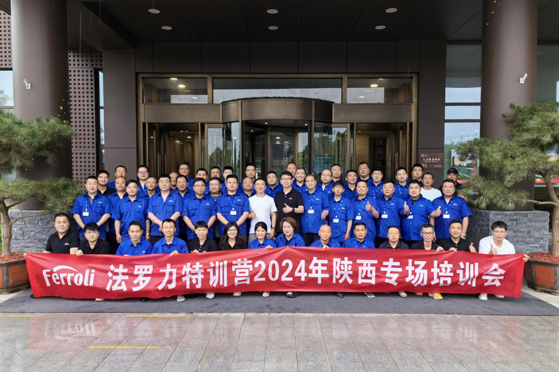 威客电竞·(中国区)VKGAME官网