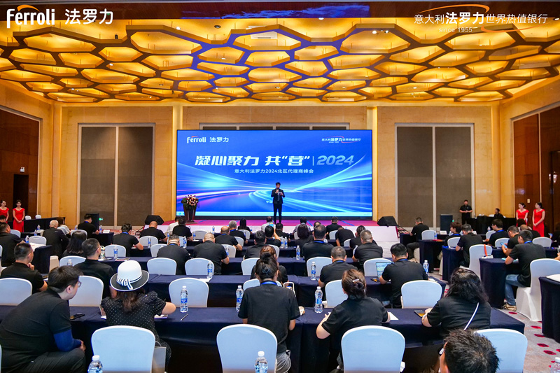 威客电竞·(中国区)VKGAME官网