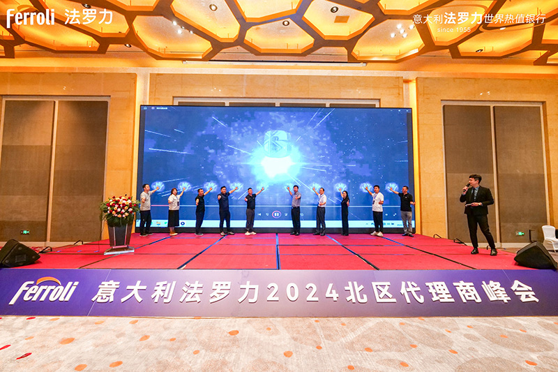 威客电竞·(中国区)VKGAME官网