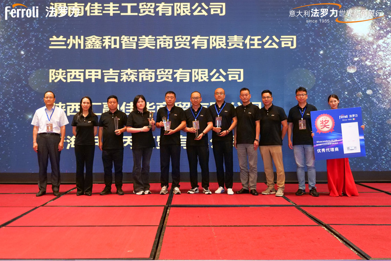 威客电竞·(中国区)VKGAME官网