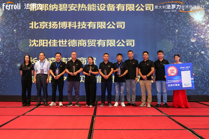 威客电竞·(中国区)VKGAME官网