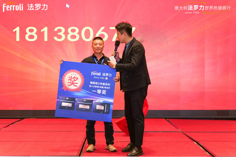 威客电竞·(中国区)VKGAME官网