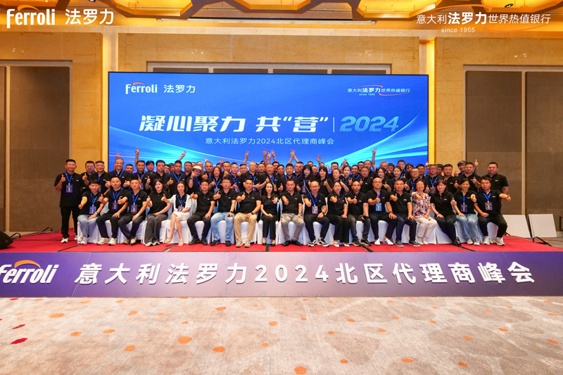 威客电竞·(中国区)VKGAME官网