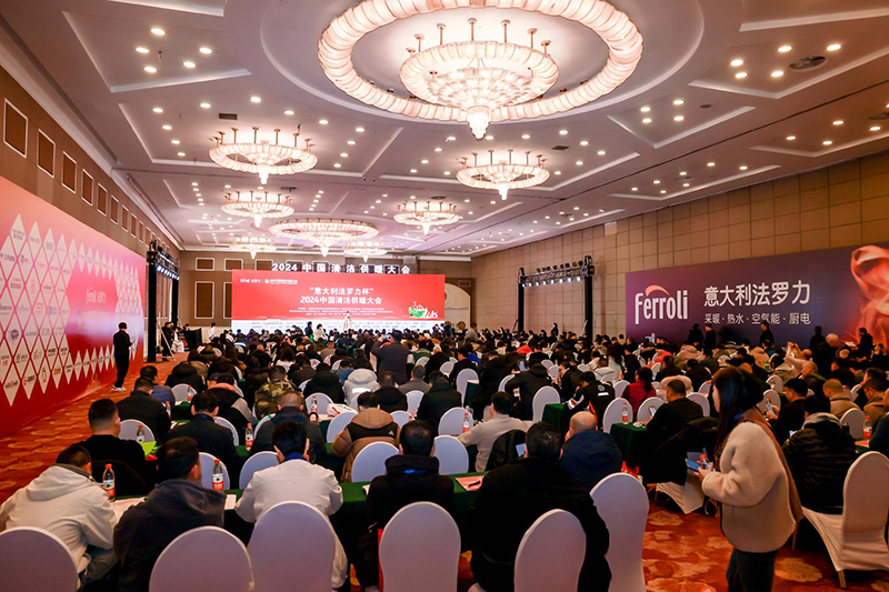 威客电竞·(中国区)VKGAME官网