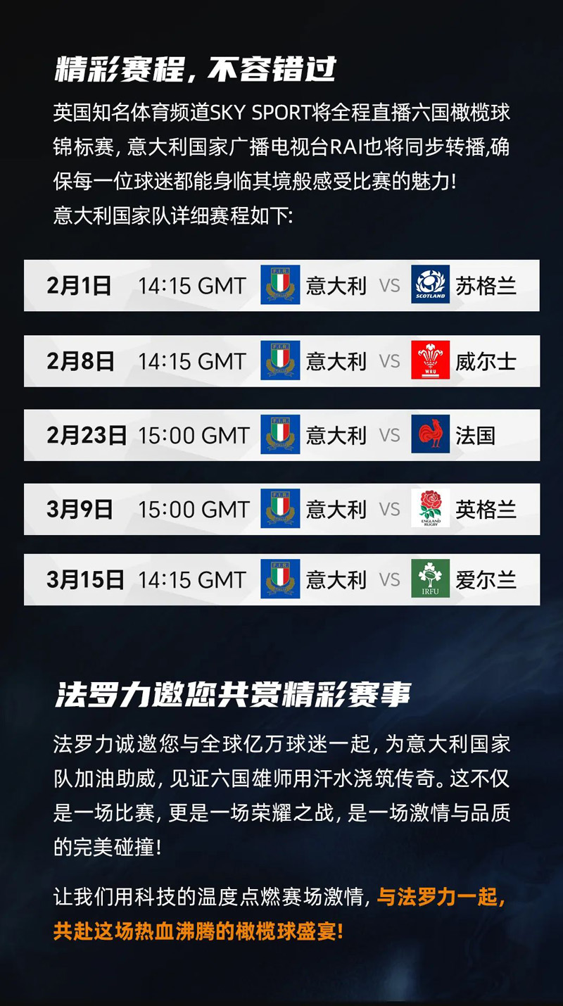 威客电竞·(中国区)VKGAME官网