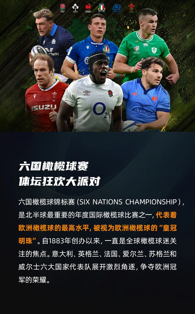 威客电竞·(中国区)VKGAME官网