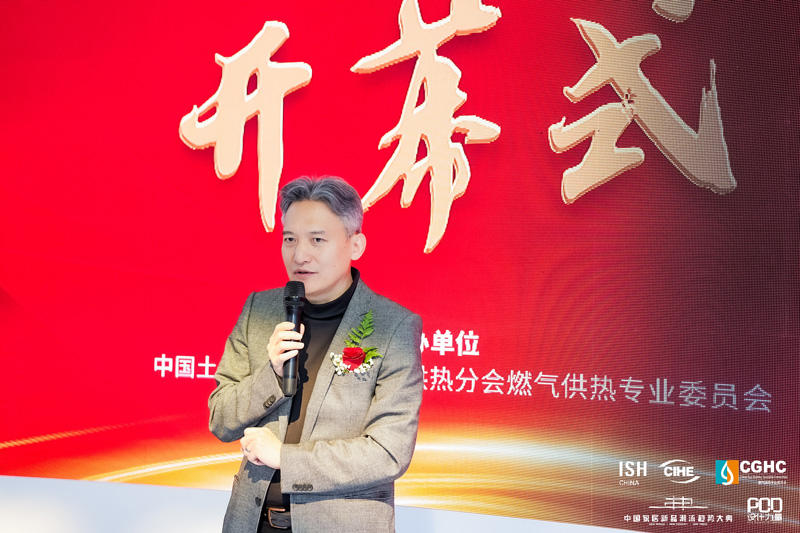 威客电竞·(中国区)VKGAME官网