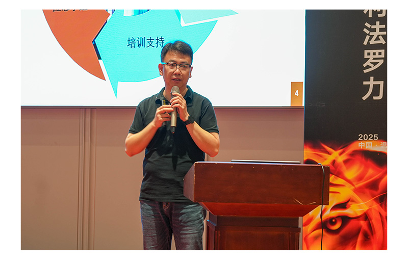 威客电竞·(中国区)VKGAME官网