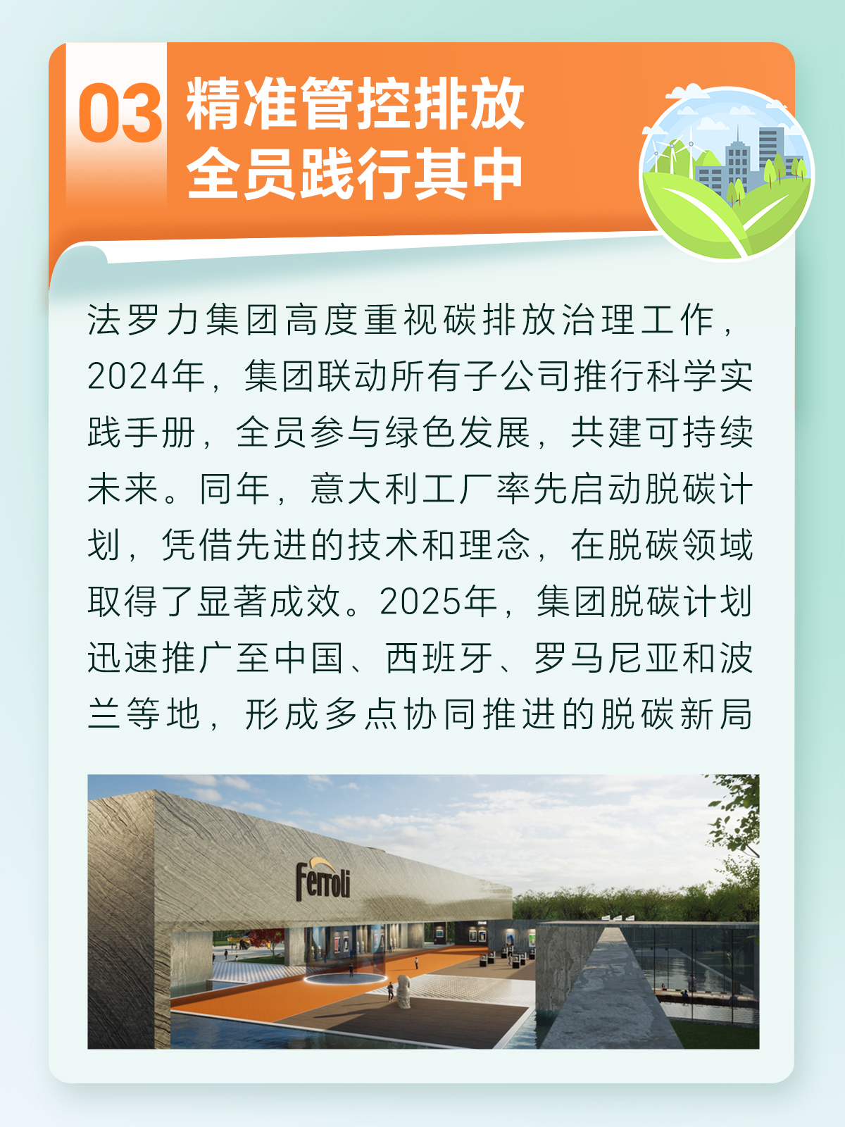 威客电竞·(中国区)VKGAME官网