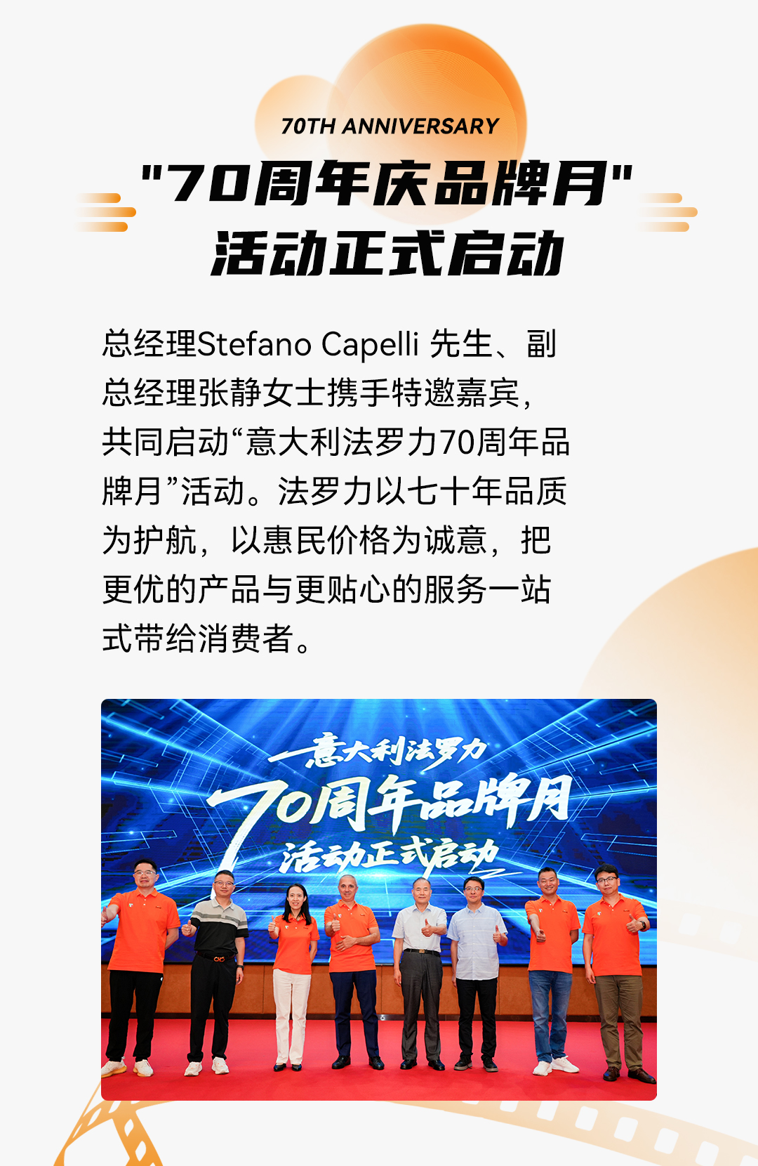 威客电竞·(中国区)VKGAME官网