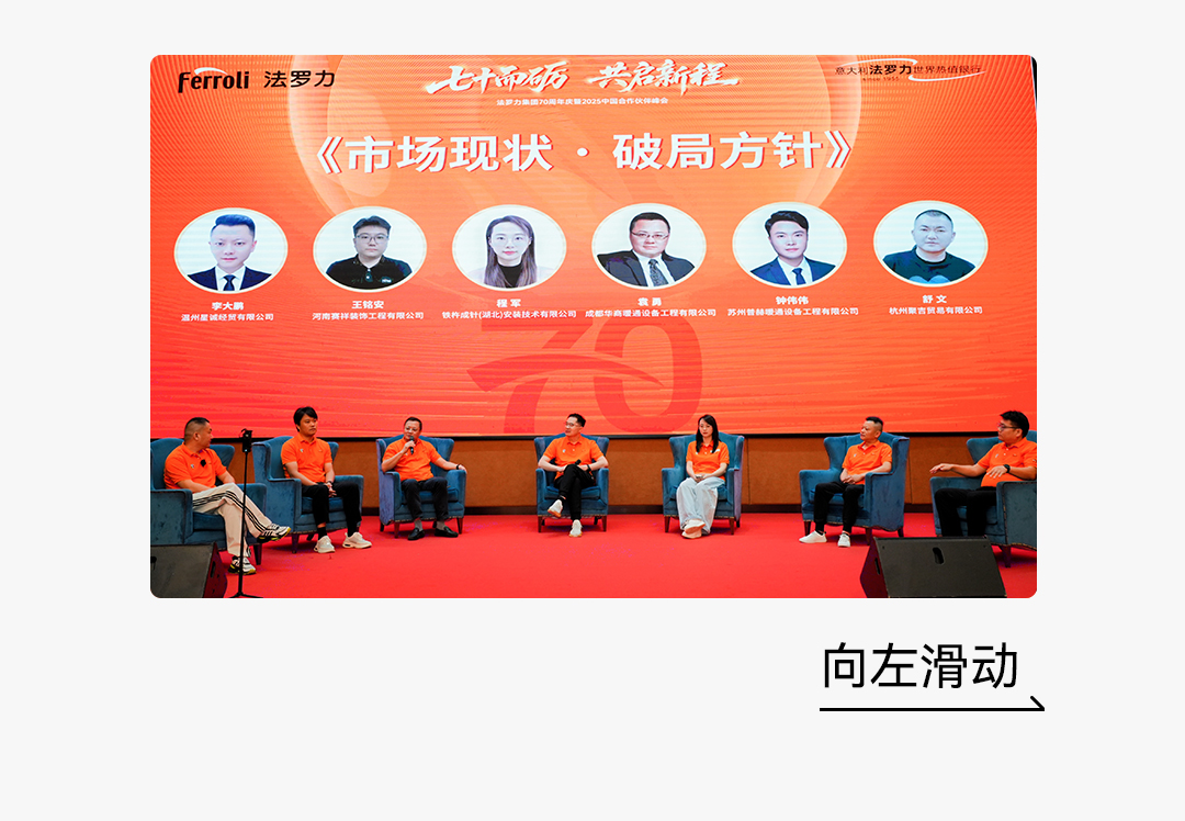 威客电竞·(中国区)VKGAME官网