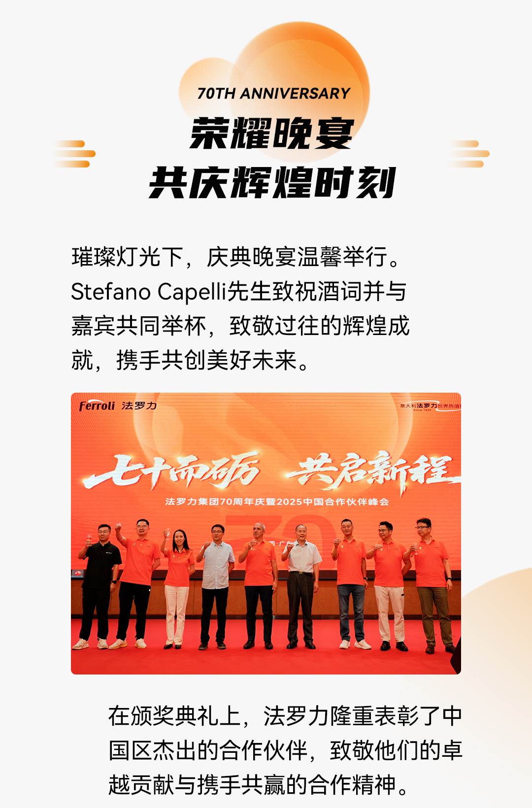 威客电竞·(中国区)VKGAME官网