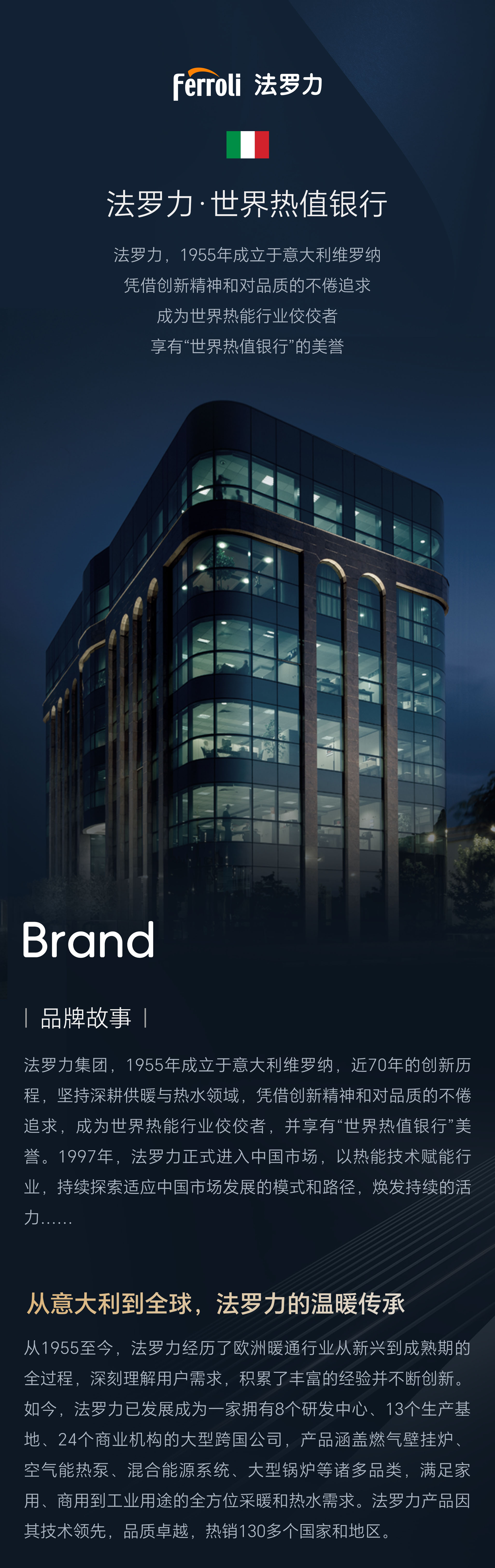 威客电竞·(中国区)VKGAME官网