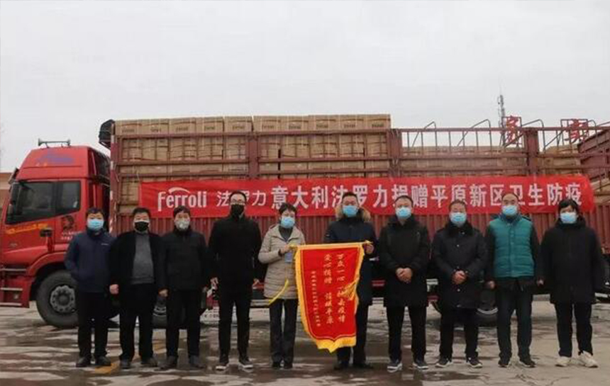 心系疫情 威客电竞在行动(续集)