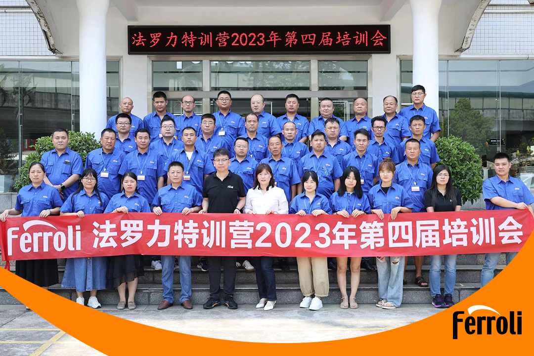 威客电竞特训营2023年第四届培训会圆满收官