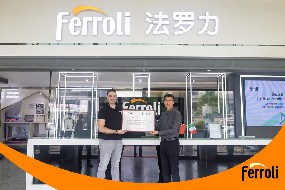 威客电竞荣获CTF2资质，，，，，，推动热能装备行业迈向全球新高度