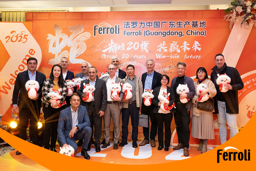 绚烂20载 共赢未来 | 威客电竞2025新春晚会圆满落幕