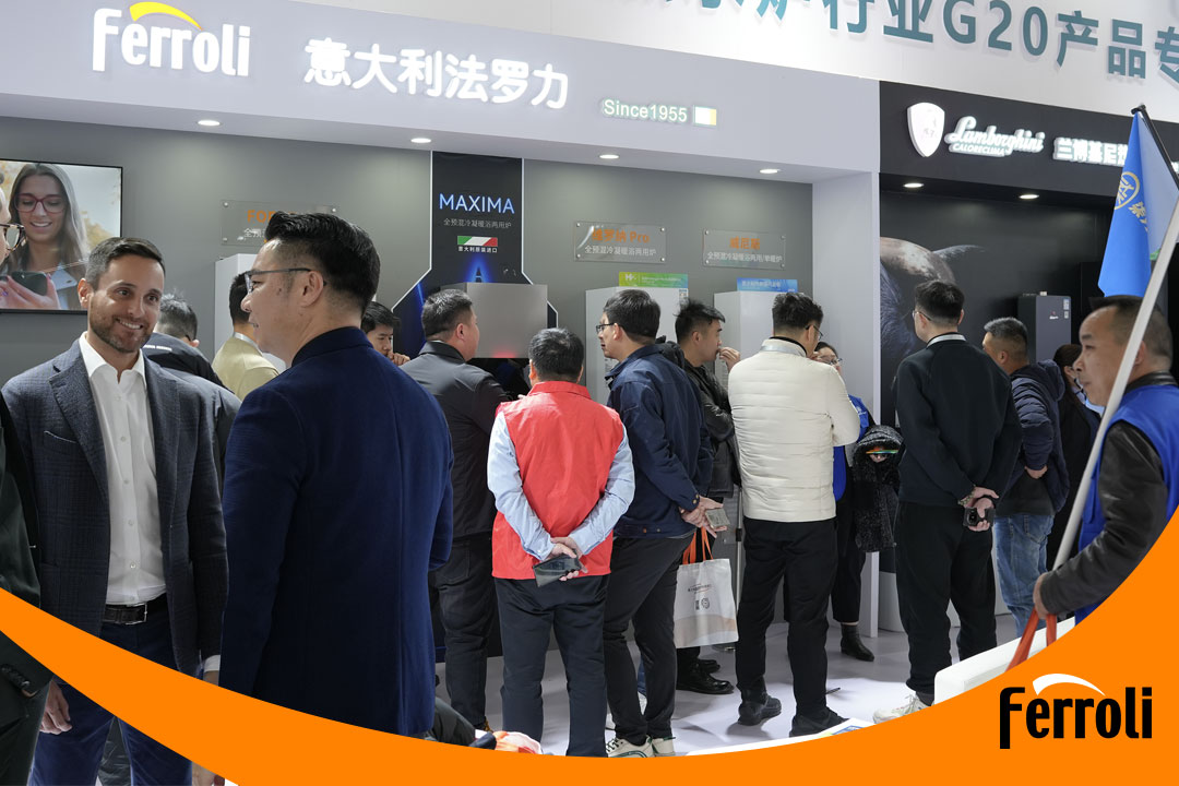 威客电竞携高端品牌兰博基尼热能亮相ISH中国供热展