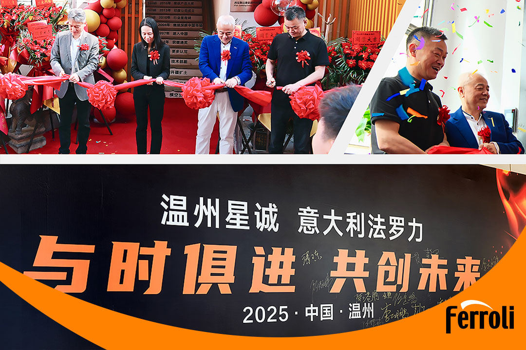 意式匠心 南北辉映 | 威客电竞双城盛典圆满落幕